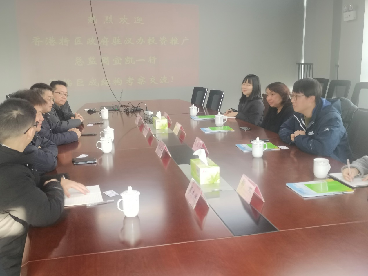 Bwin必赢国际·(中国)唯一官方网站