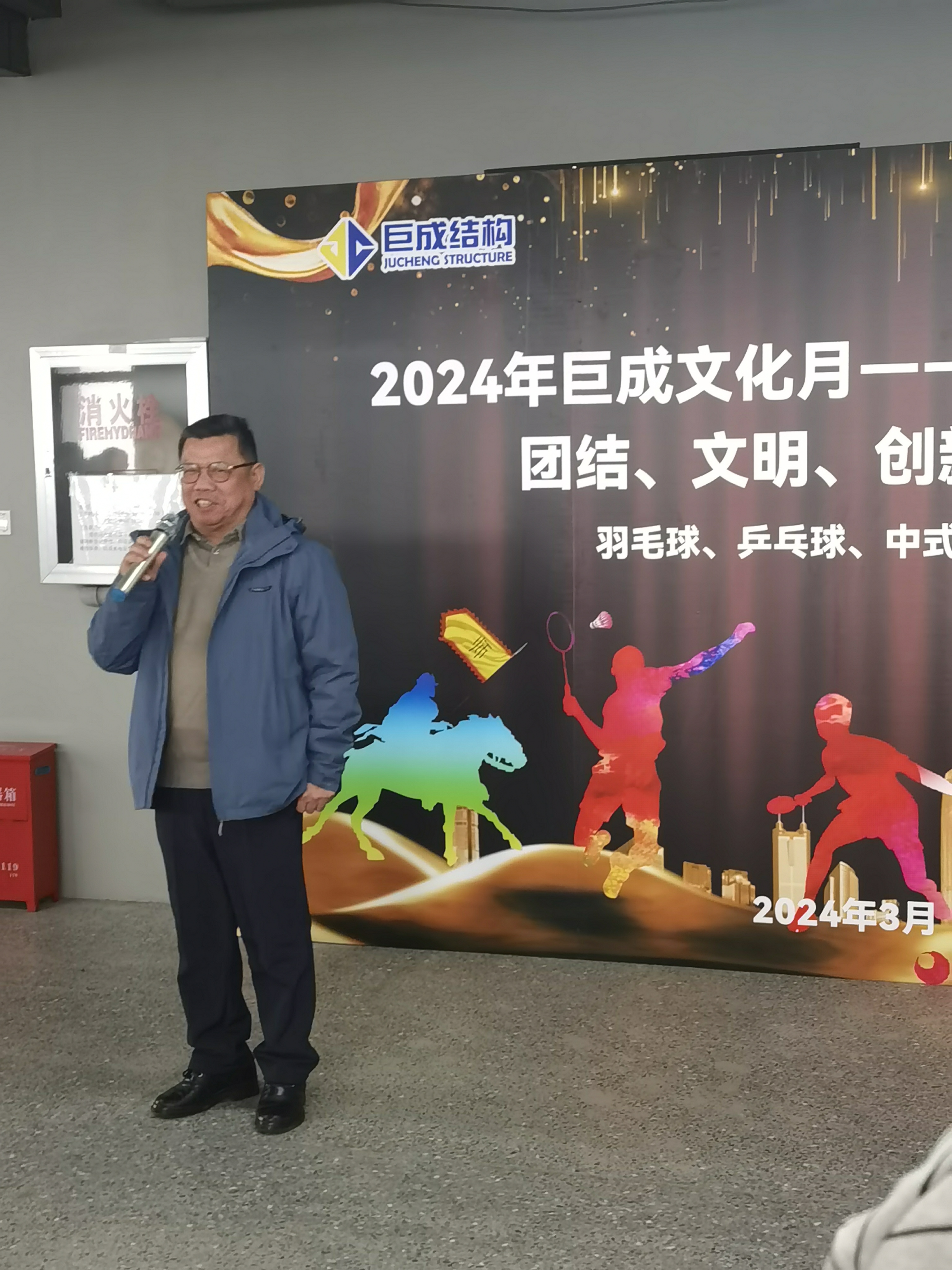 Bwin必赢国际·(中国)唯一官方网站