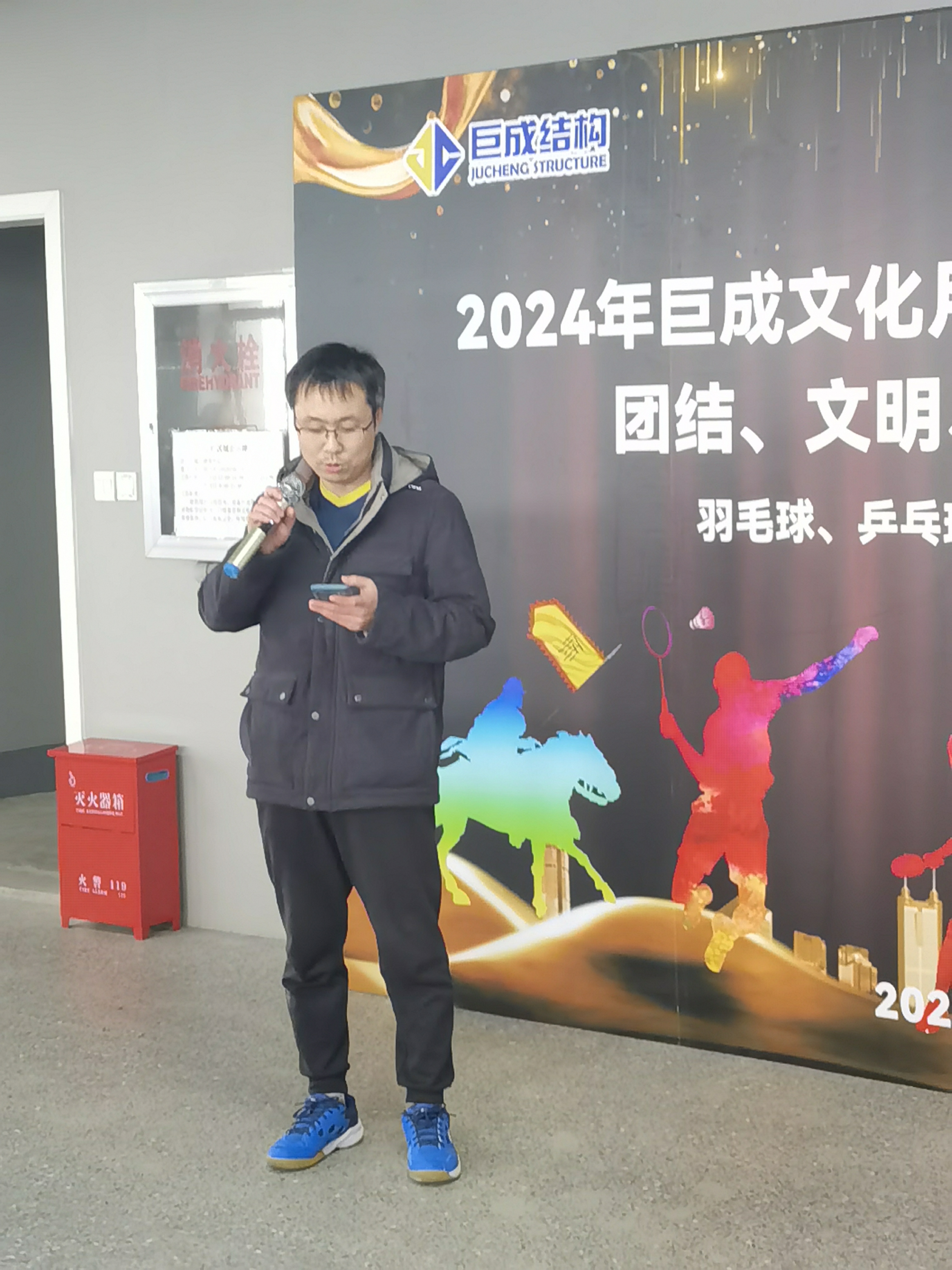 Bwin必赢国际·(中国)唯一官方网站