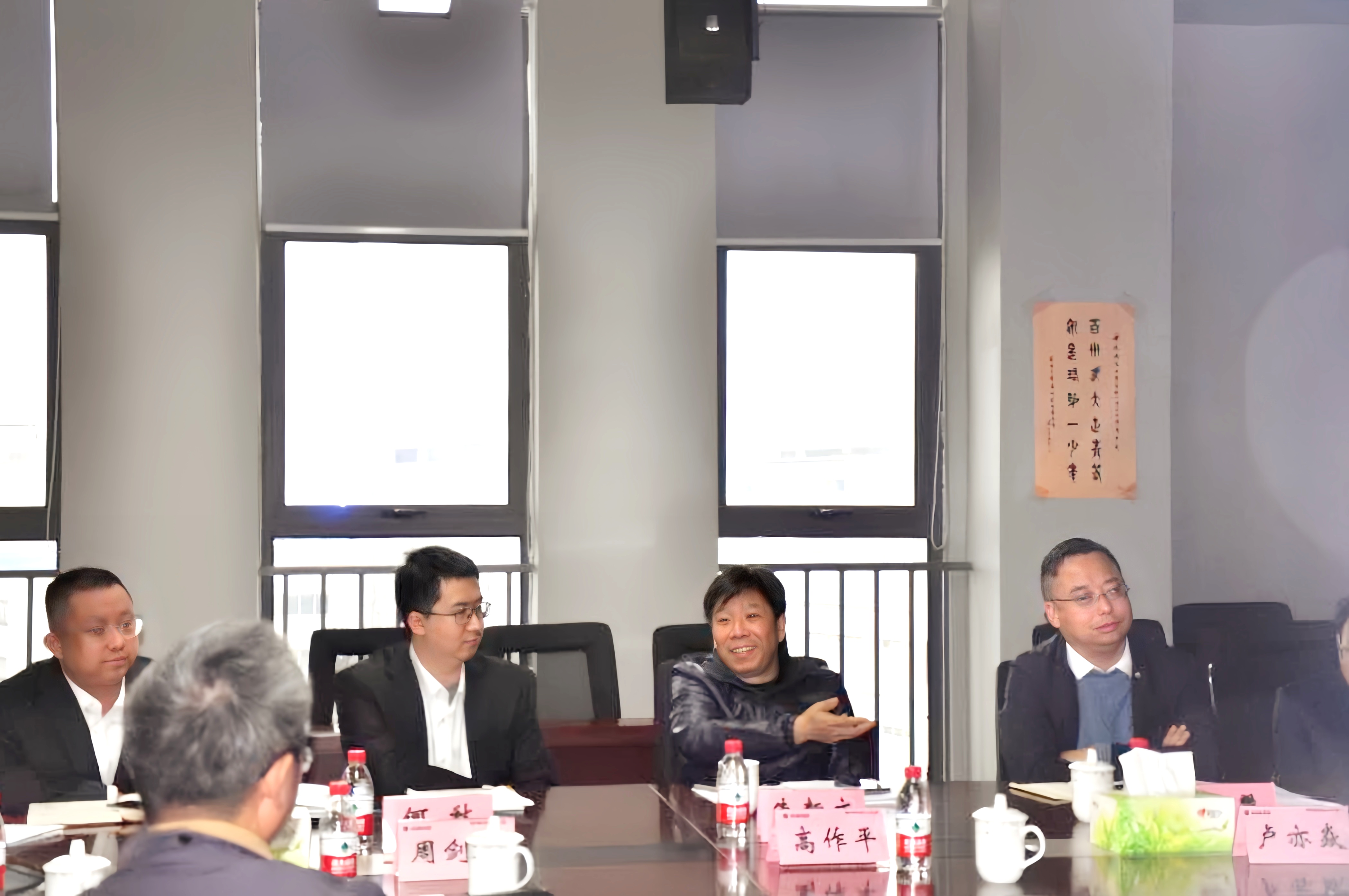 Bwin必赢国际·(中国)唯一官方网站