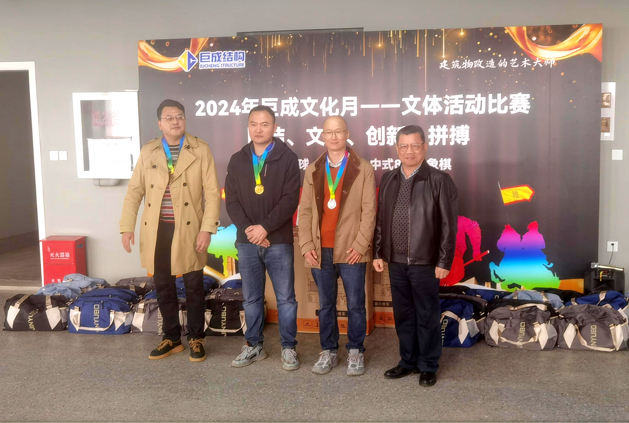 Bwin必赢国际·(中国)唯一官方网站