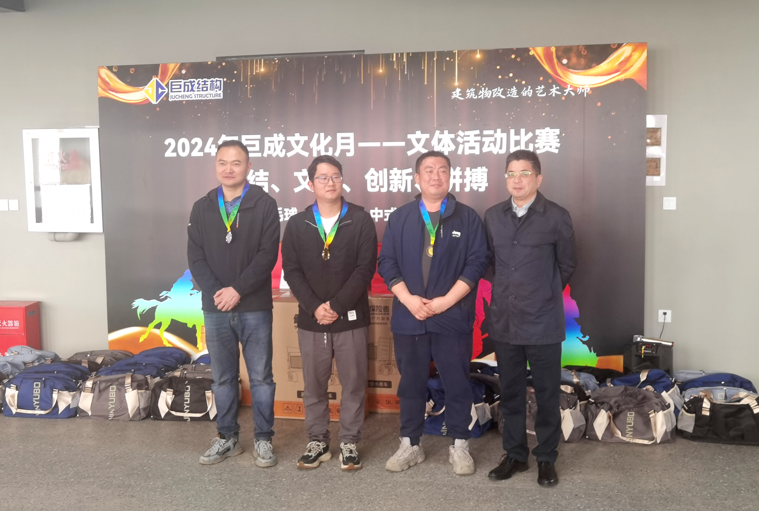 Bwin必赢国际·(中国)唯一官方网站