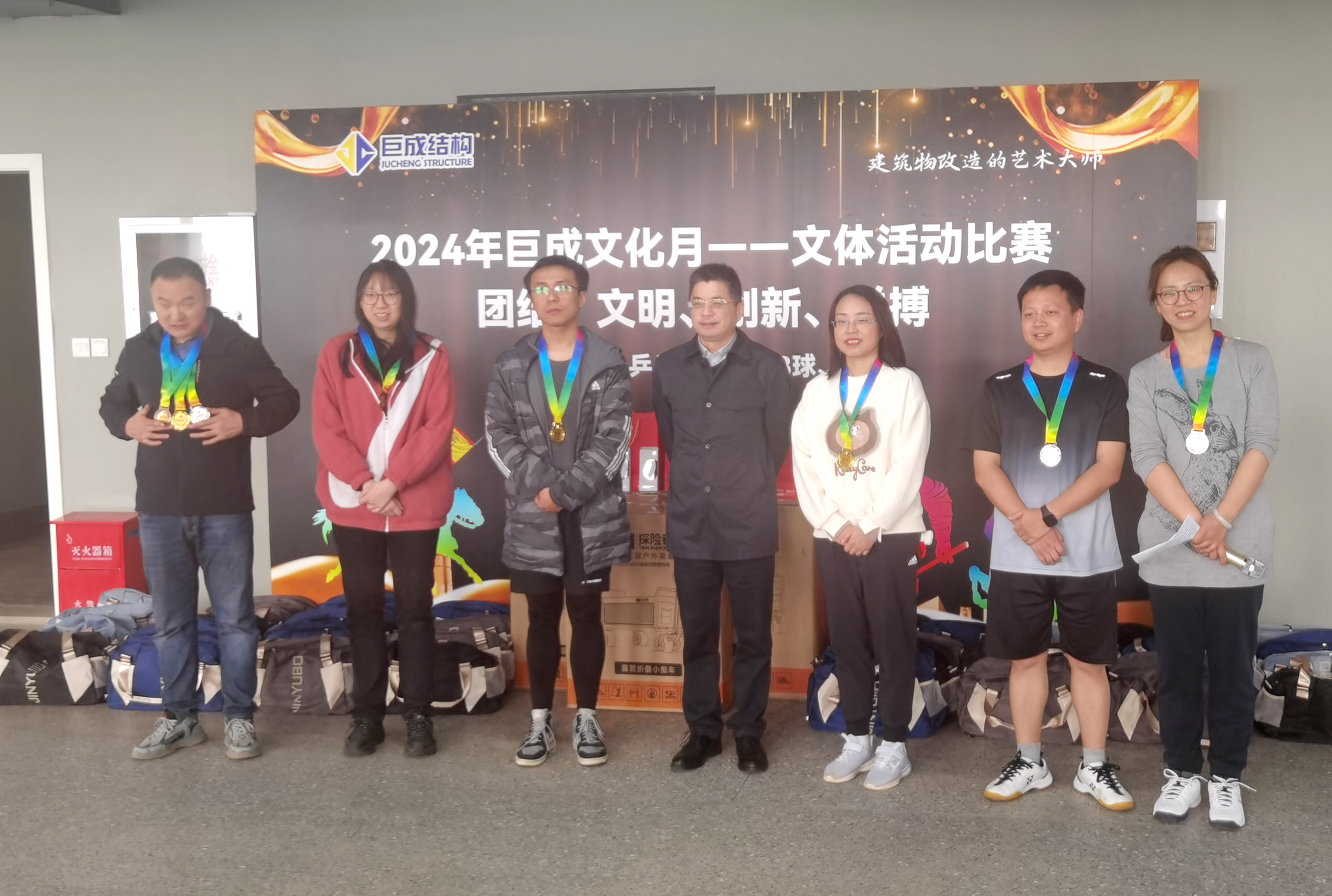 Bwin必赢国际·(中国)唯一官方网站