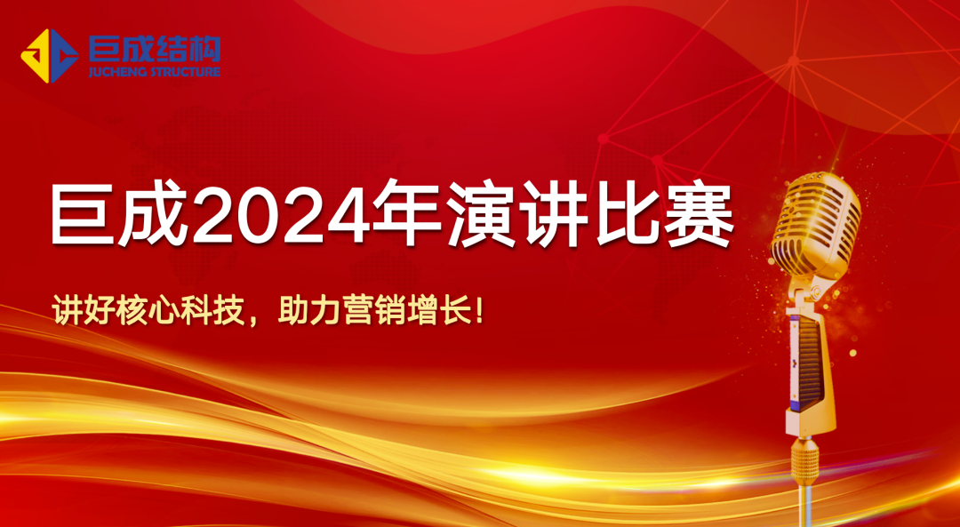 Bwin必赢国际·(中国)唯一官方网站
