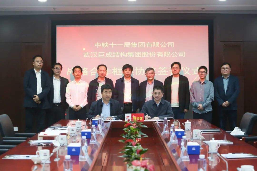 Bwin必赢国际·(中国)唯一官方网站