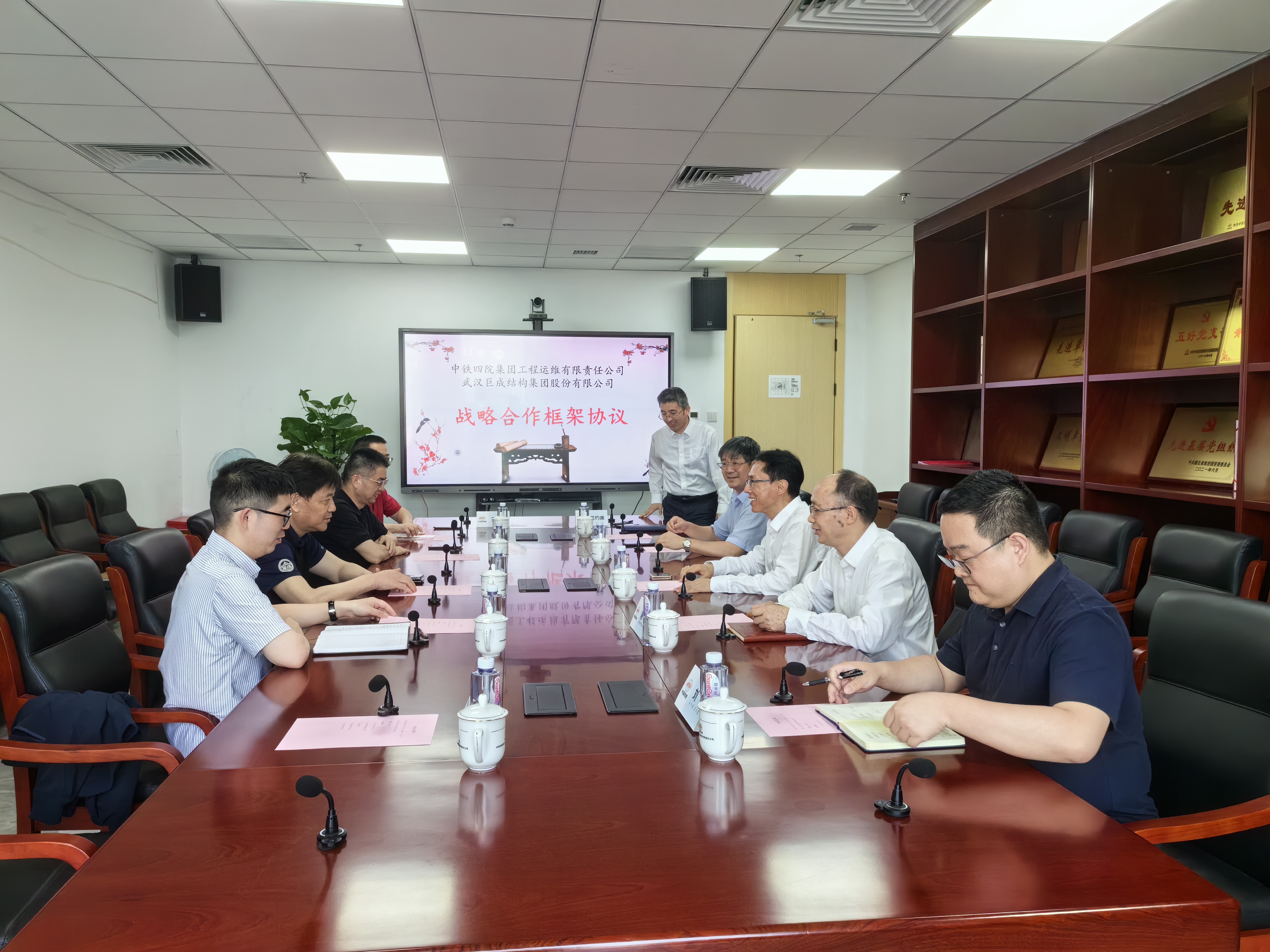 Bwin必赢国际·(中国)唯一官方网站