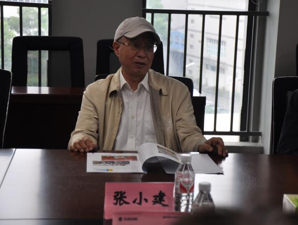 Bwin必赢国际·(中国)唯一官方网站