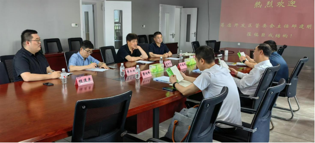 Bwin必赢国际·(中国)唯一官方网站