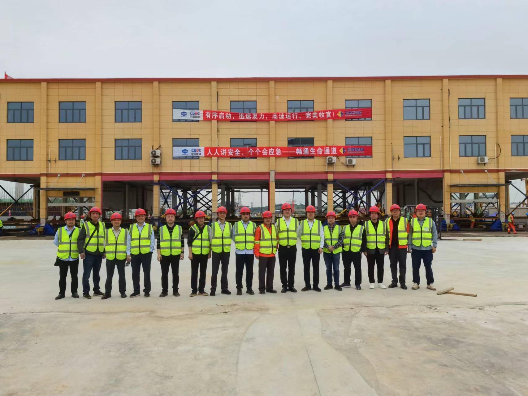 Bwin必赢国际·(中国)唯一官方网站