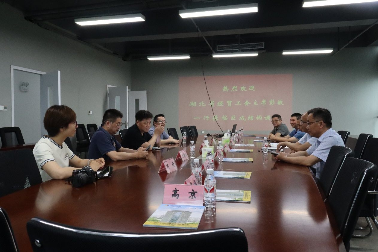 Bwin必赢国际·(中国)唯一官方网站