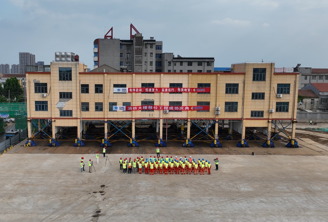 Bwin必赢国际·(中国)唯一官方网站