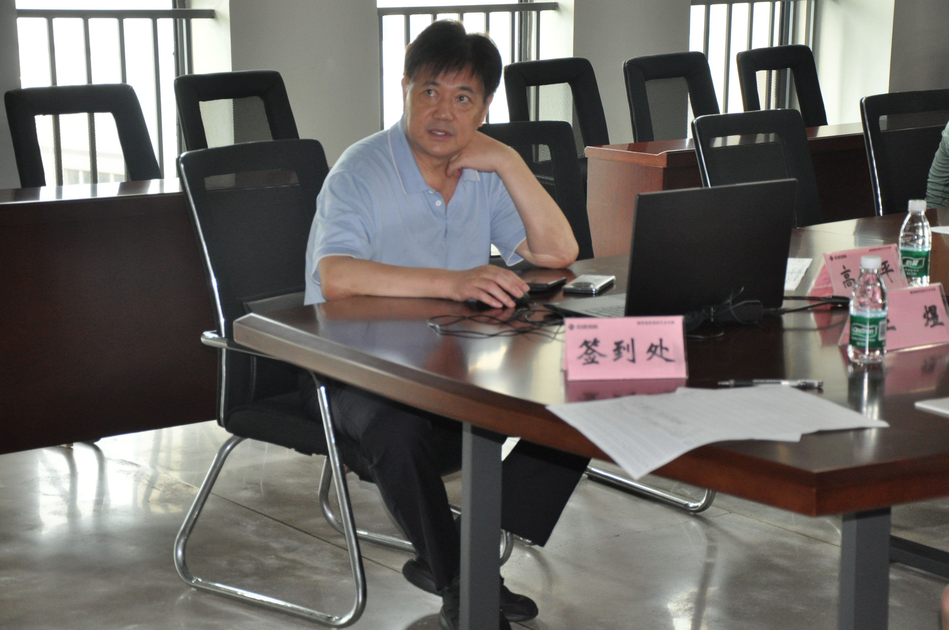 Bwin必赢国际·(中国)唯一官方网站