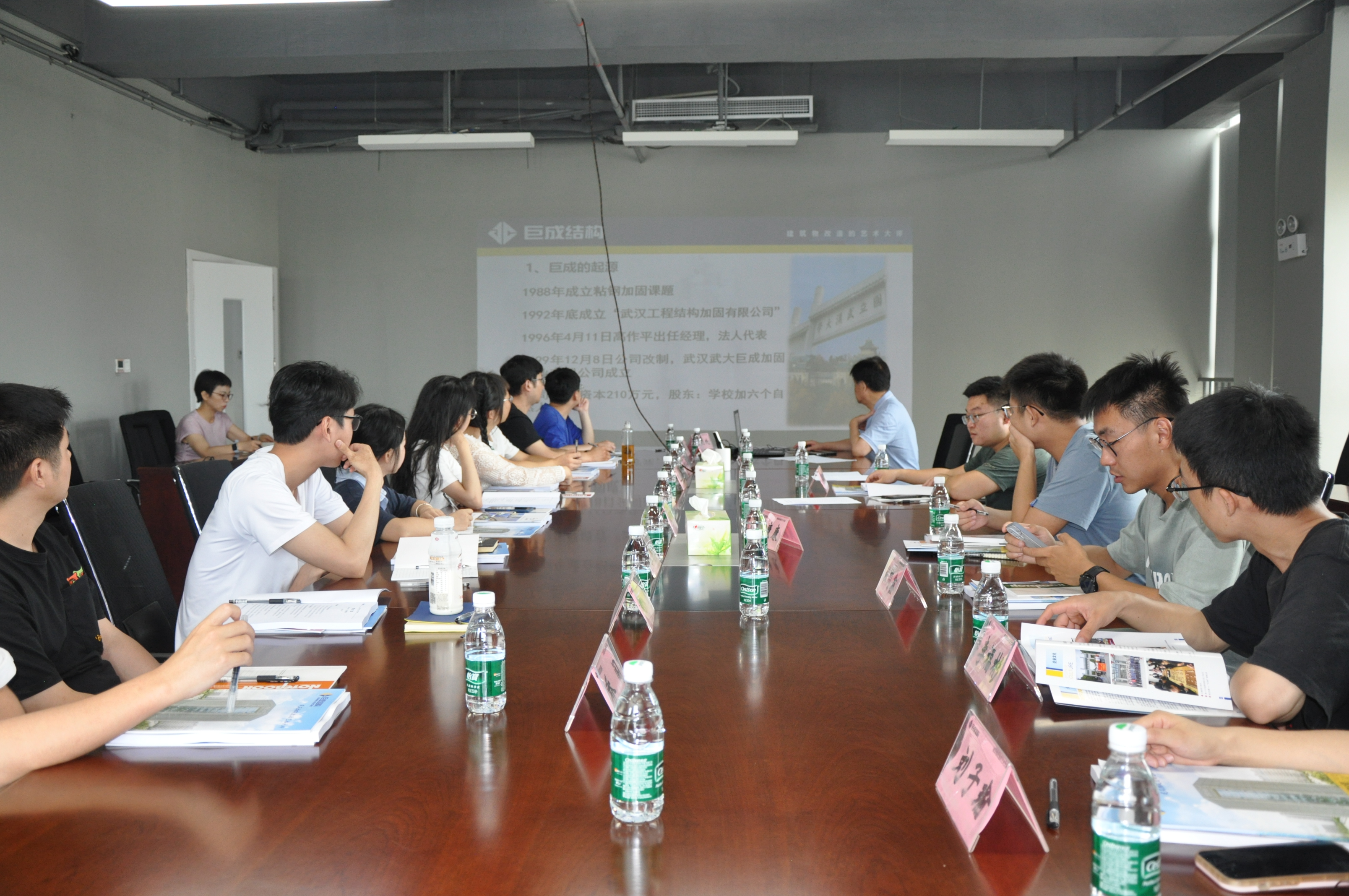 Bwin必赢国际·(中国)唯一官方网站