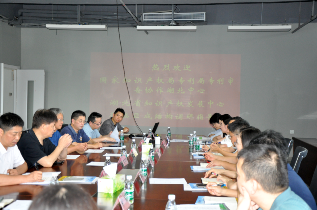 Bwin必赢国际·(中国)唯一官方网站