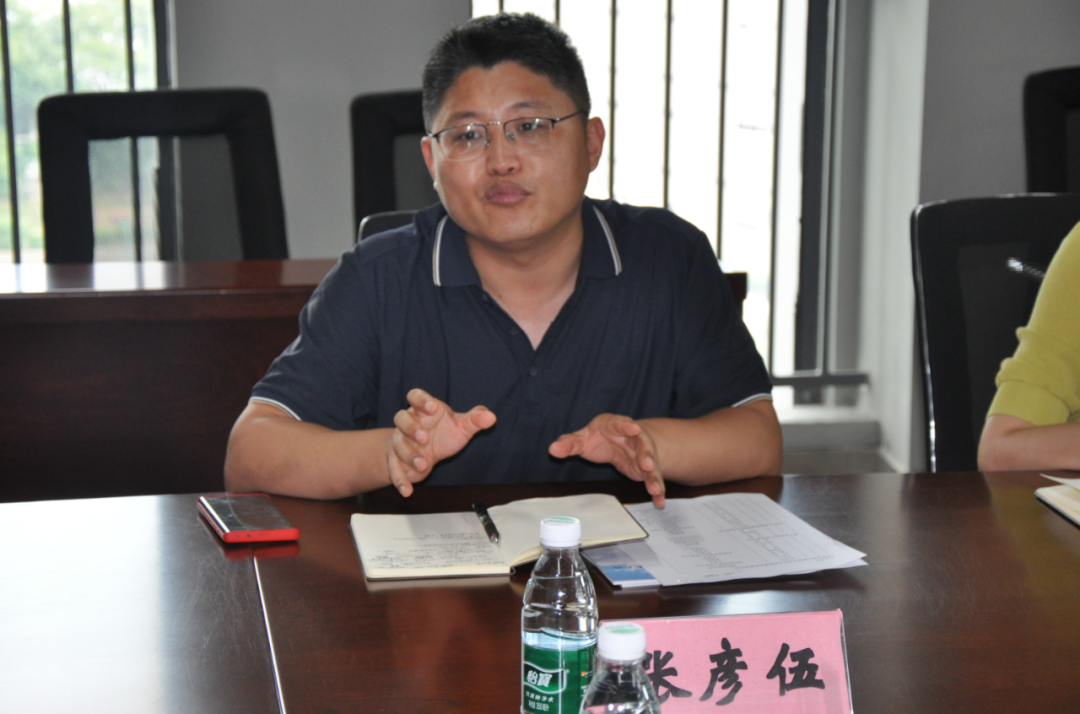 Bwin必赢国际·(中国)唯一官方网站