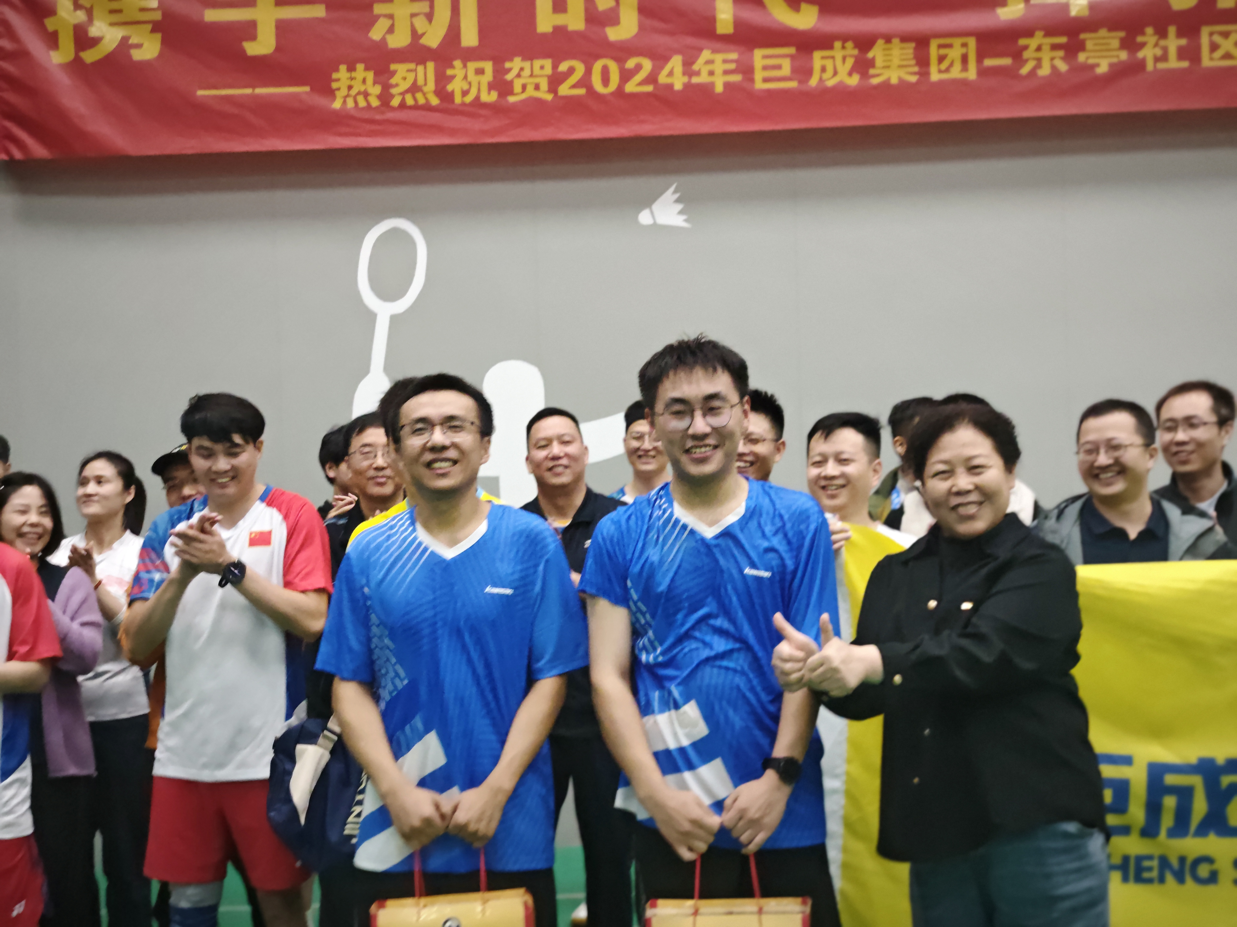 Bwin必赢国际·(中国)唯一官方网站