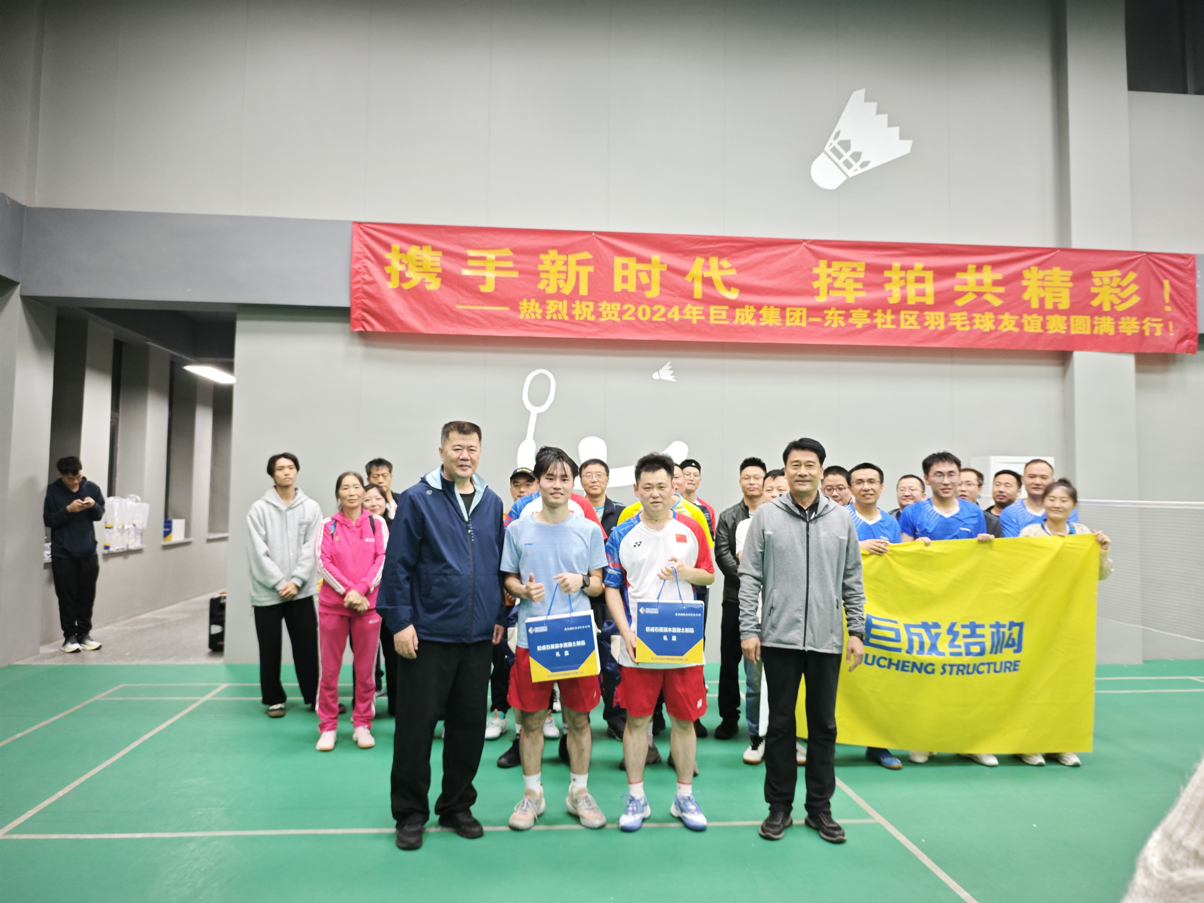 Bwin必赢国际·(中国)唯一官方网站