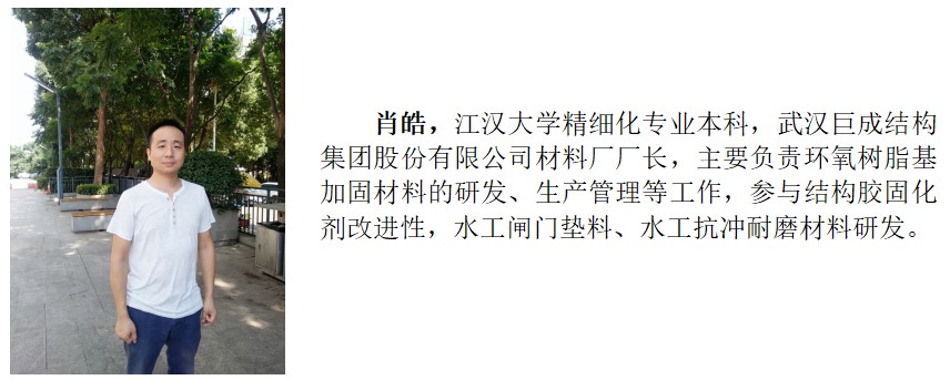 Bwin必赢国际·(中国)唯一官方网站