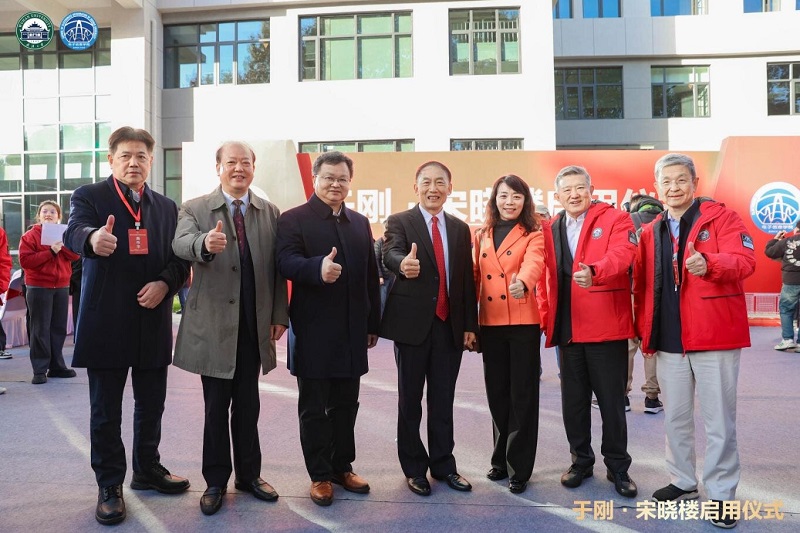 Bwin必赢国际·(中国)唯一官方网站