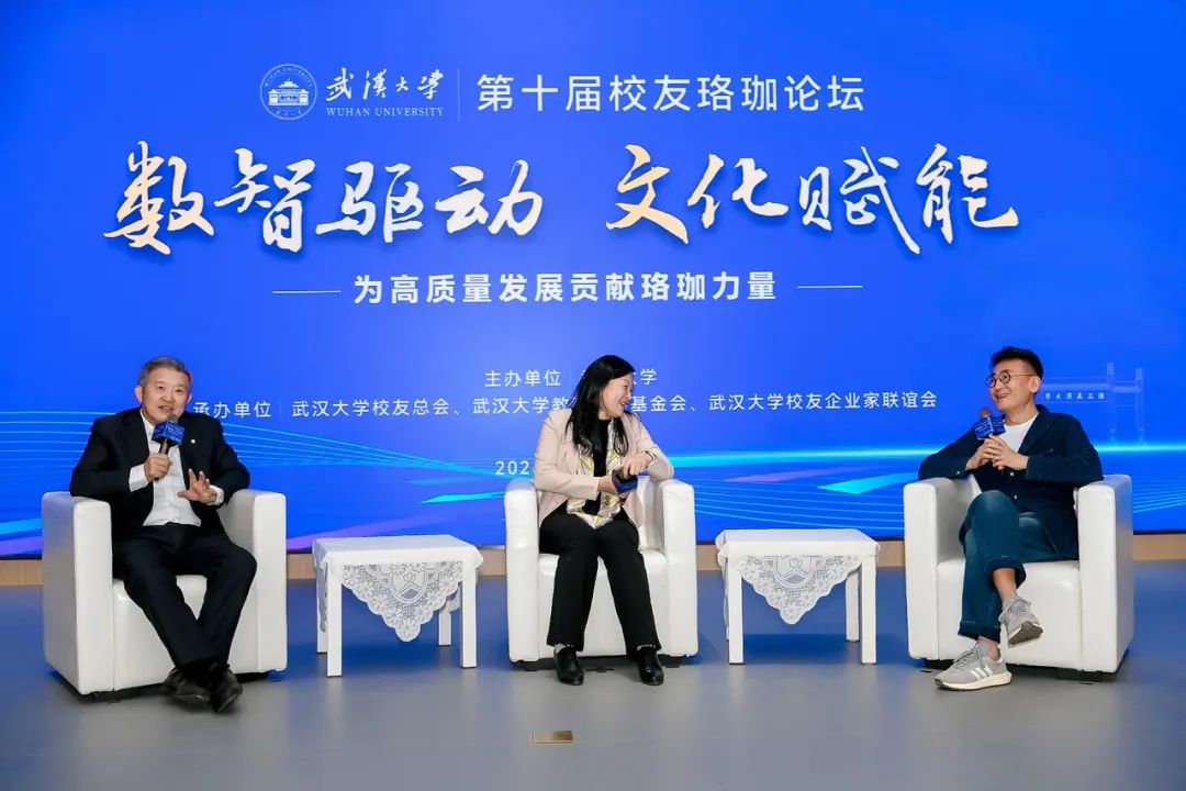 Bwin必赢国际·(中国)唯一官方网站