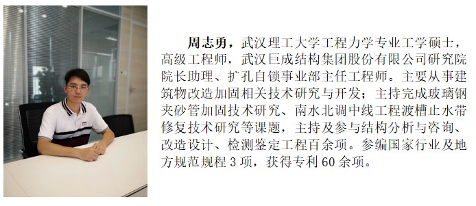 Bwin必赢国际·(中国)唯一官方网站