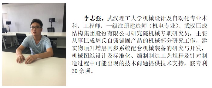 Bwin必赢国际·(中国)唯一官方网站