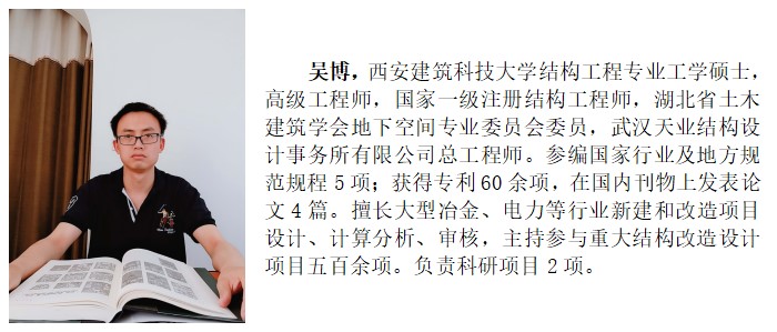 Bwin必赢国际·(中国)唯一官方网站