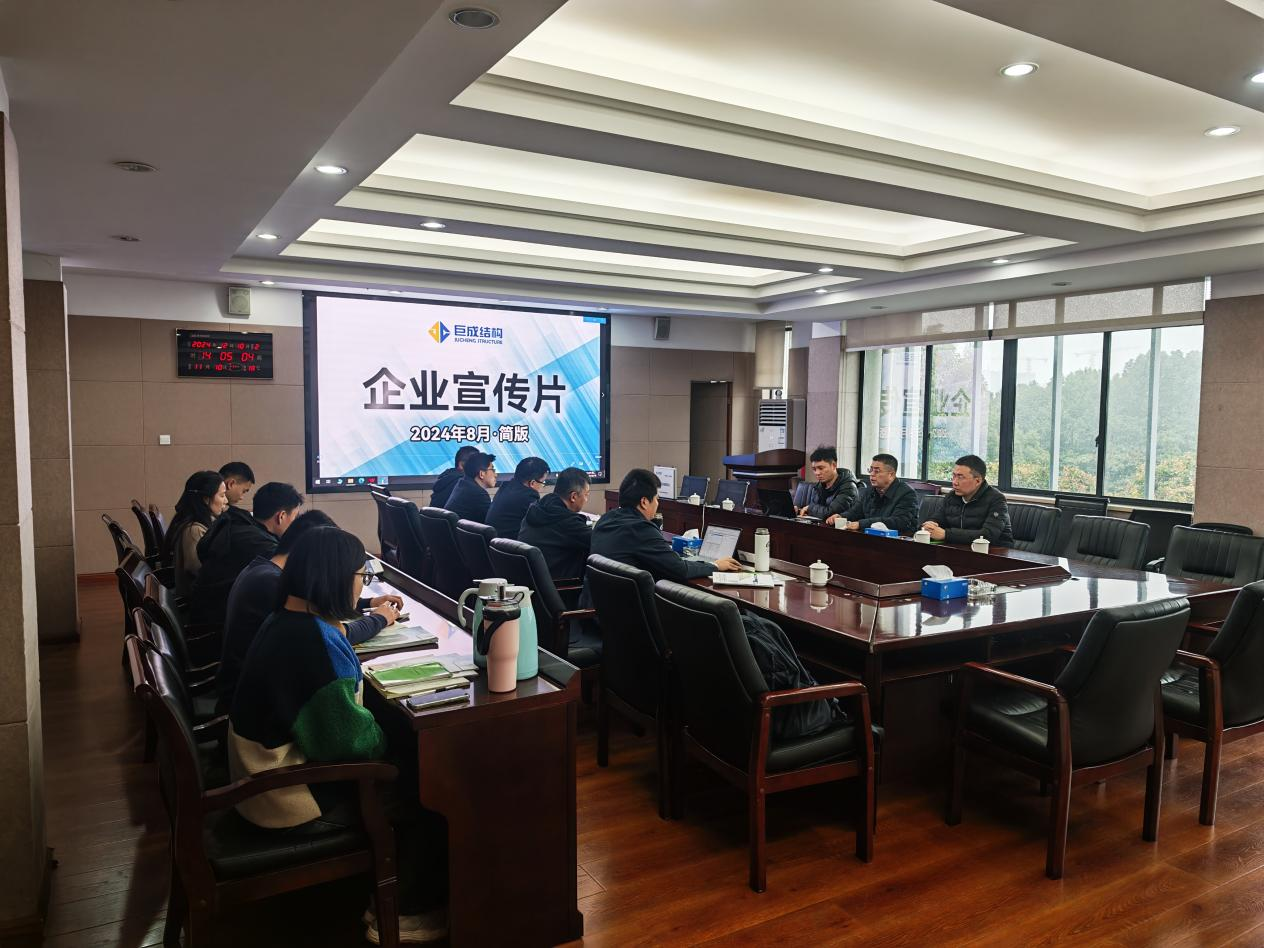 Bwin必赢国际·(中国)唯一官方网站