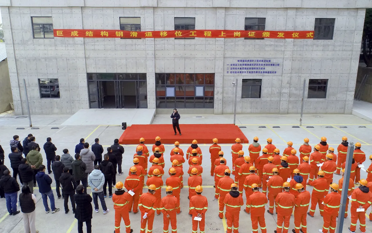 Bwin必赢国际·(中国)唯一官方网站