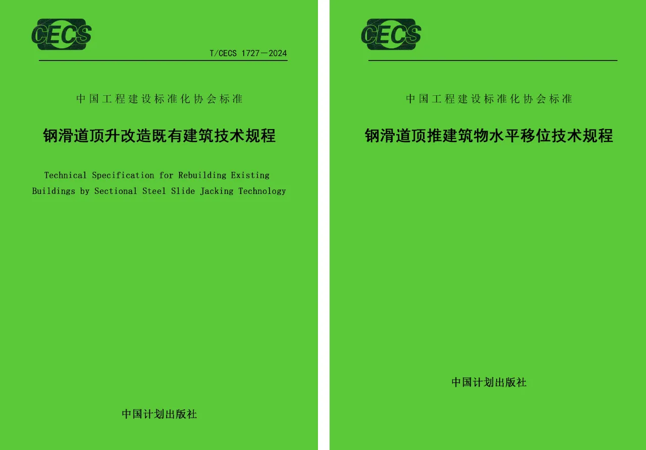 Bwin必赢国际·(中国)唯一官方网站