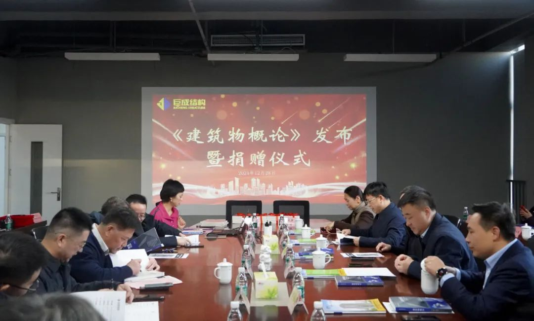 Bwin必赢国际·(中国)唯一官方网站