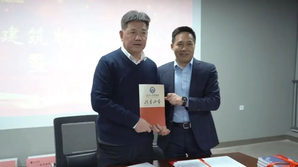 Bwin必赢国际·(中国)唯一官方网站