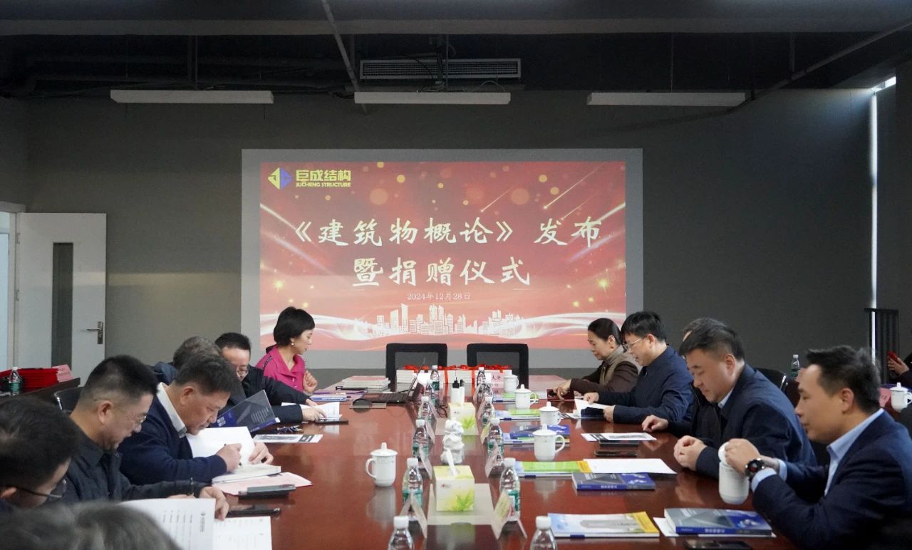 Bwin必赢国际·(中国)唯一官方网站