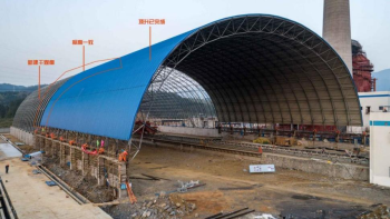 Bwin必赢国际·(中国)唯一官方网站