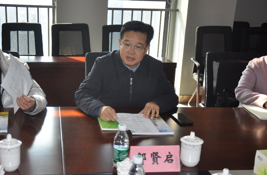 Bwin必赢国际·(中国)唯一官方网站