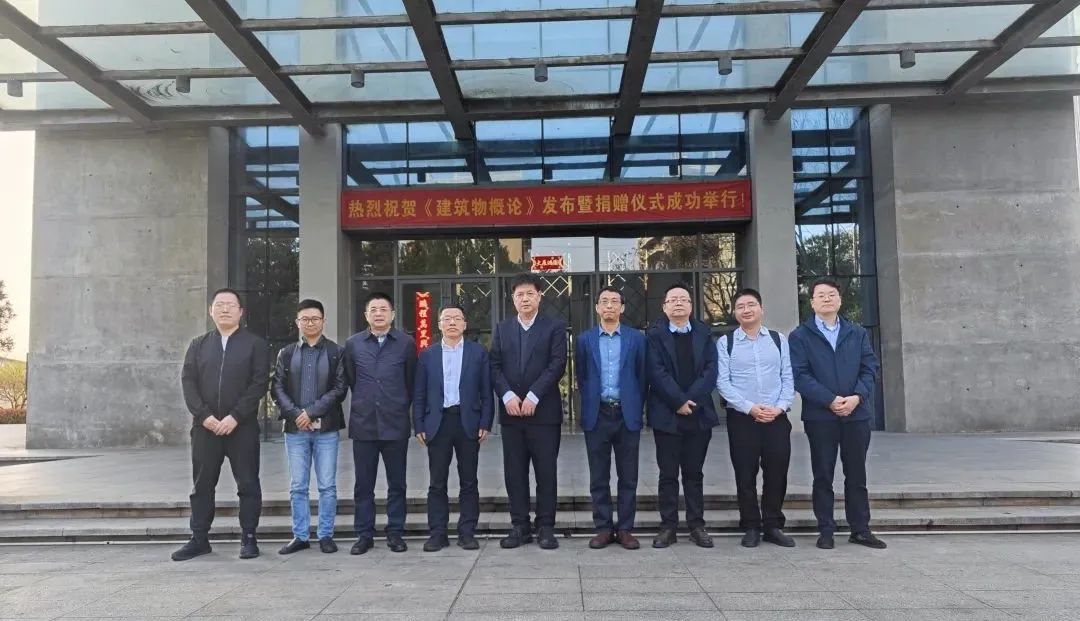 Bwin必赢国际·(中国)唯一官方网站