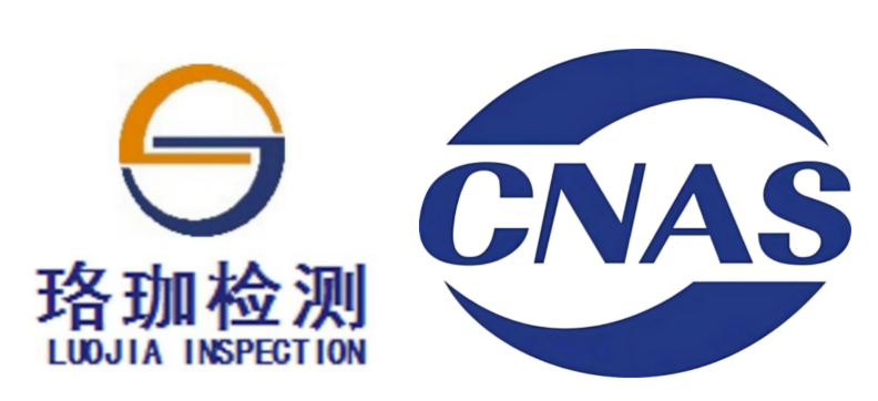 Bwin必赢国际·(中国)唯一官方网站