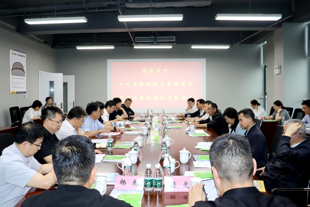 Bwin必赢国际·(中国)唯一官方网站