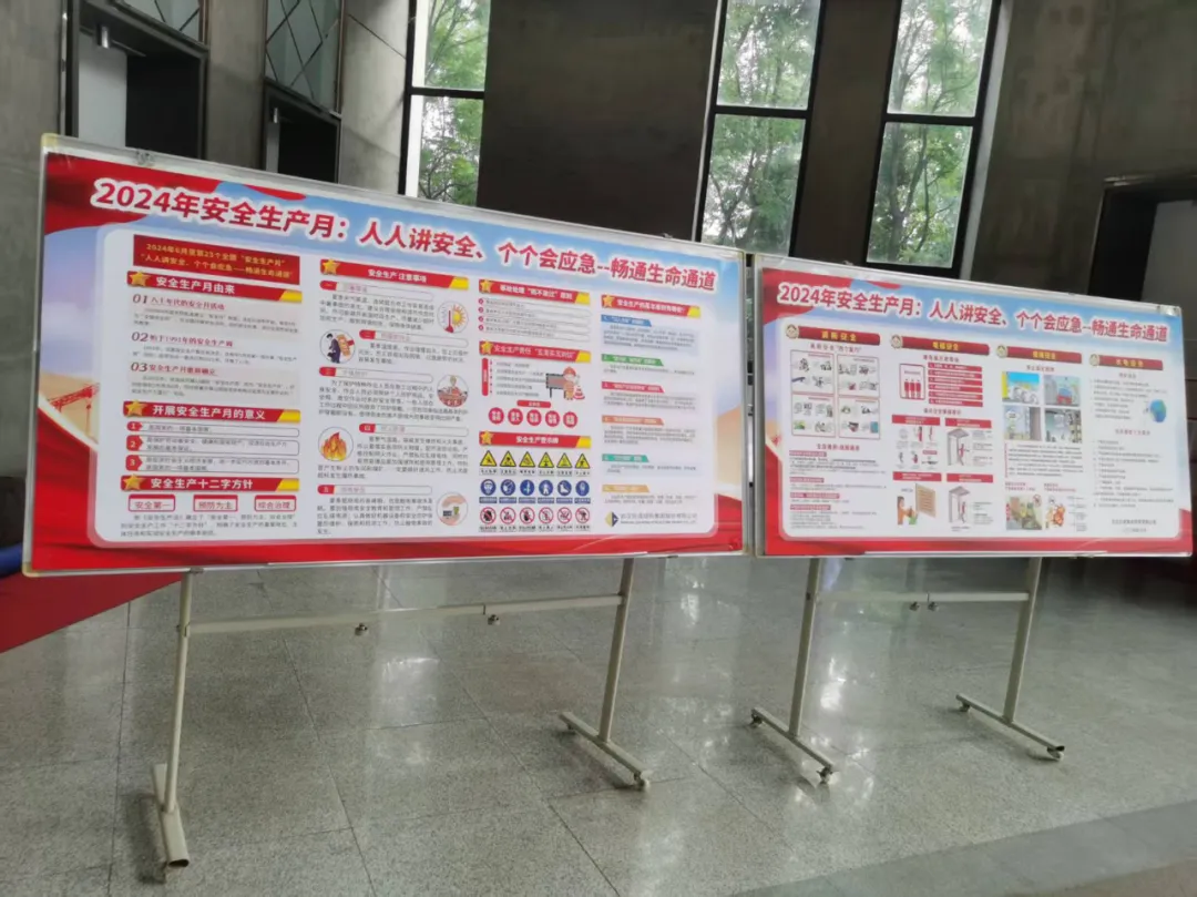 Bwin必赢国际·(中国)唯一官方网站