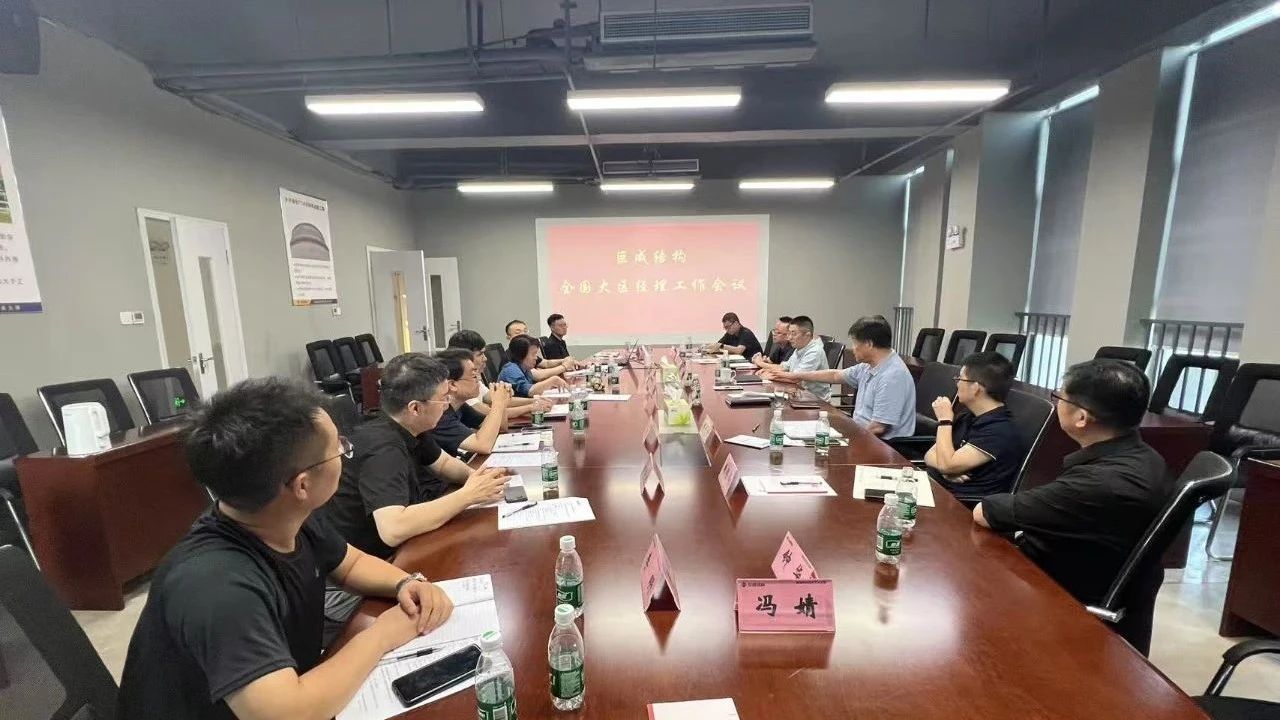 Bwin必赢国际·(中国)唯一官方网站