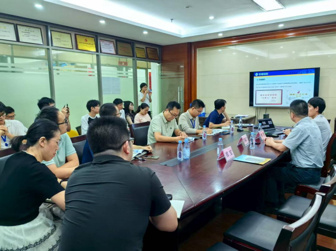 Bwin必赢国际·(中国)唯一官方网站