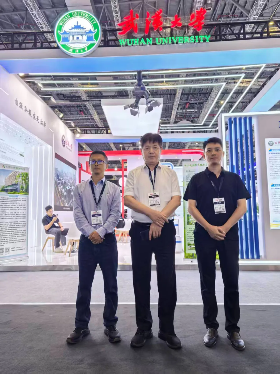 Bwin必赢国际·(中国)唯一官方网站