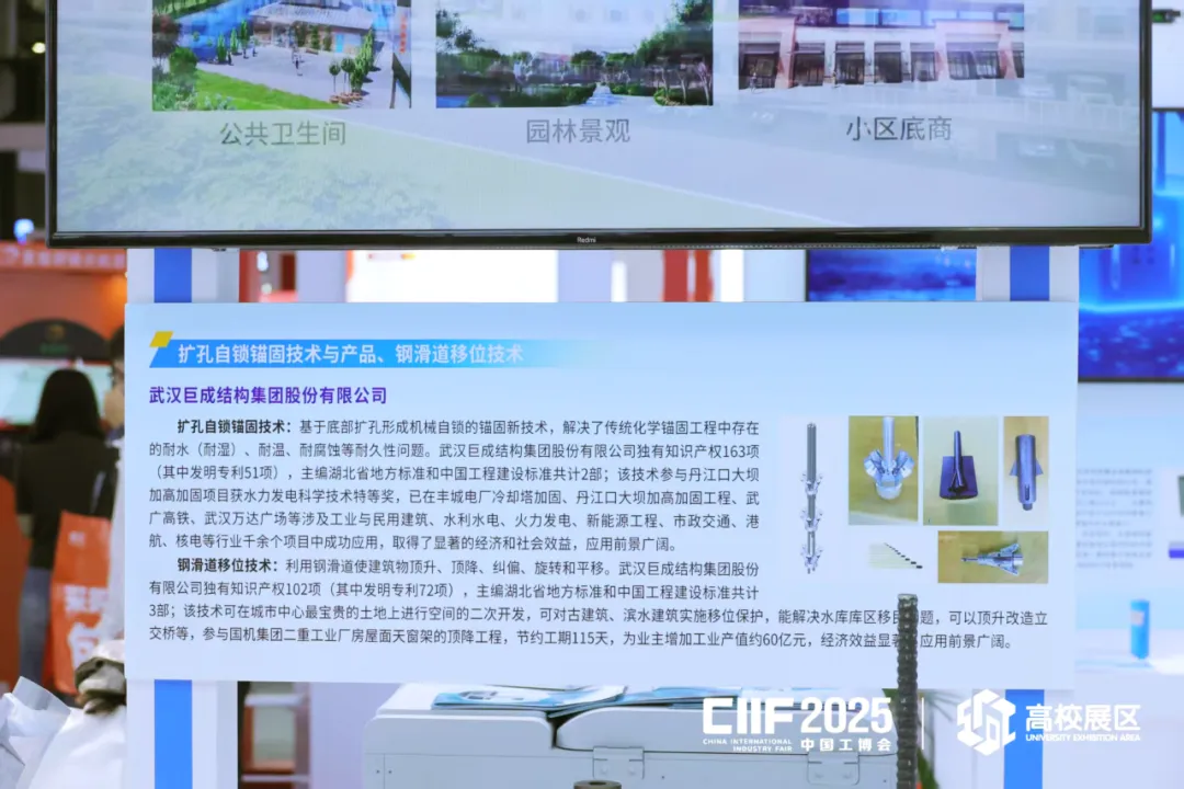 Bwin必赢国际·(中国)唯一官方网站