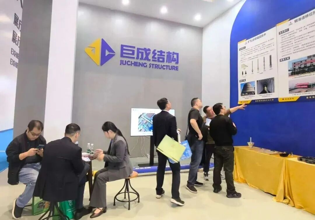 Bwin必赢国际·(中国)唯一官方网站