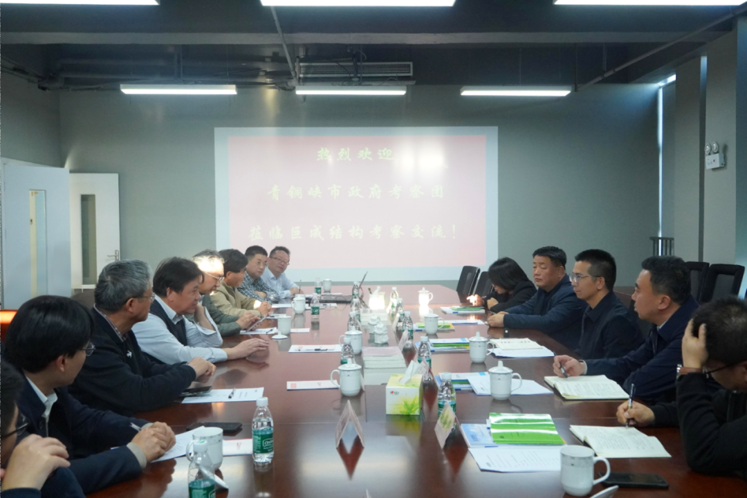 Bwin必赢国际·(中国)唯一官方网站