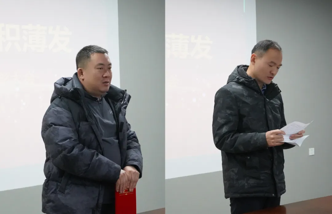 Bwin必赢国际·(中国)唯一官方网站