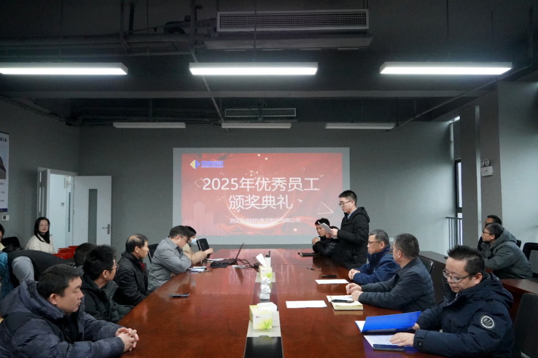 Bwin必赢国际·(中国)唯一官方网站