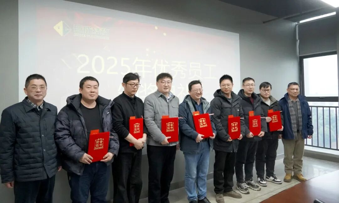 Bwin必赢国际·(中国)唯一官方网站