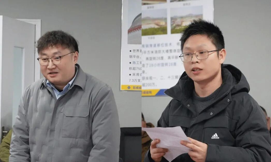 Bwin必赢国际·(中国)唯一官方网站